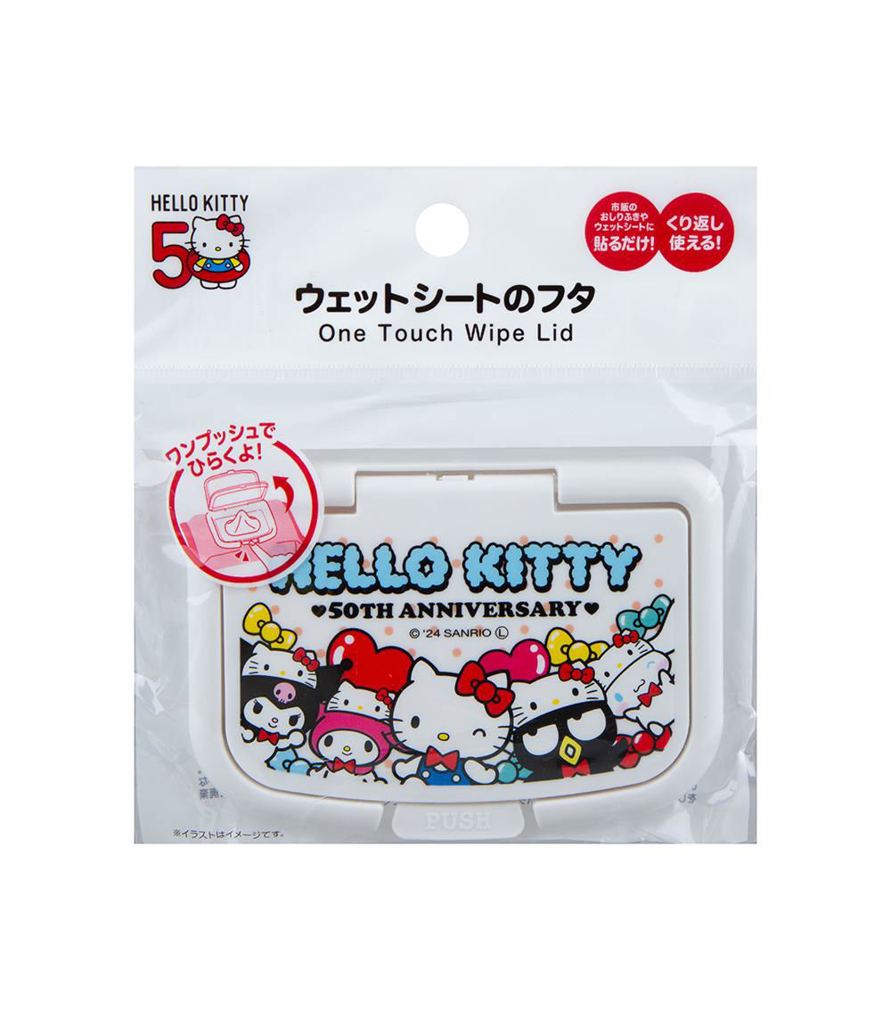 Hello Kitty One-Push Wet Sheet Lid, Multicolor