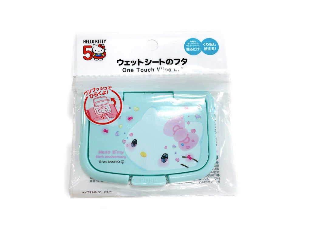 Hello Kitty 50th Anniversary One Push Wet Sheet Lid, Blue