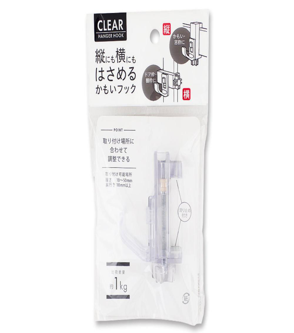 Versatile Insert Hook, White