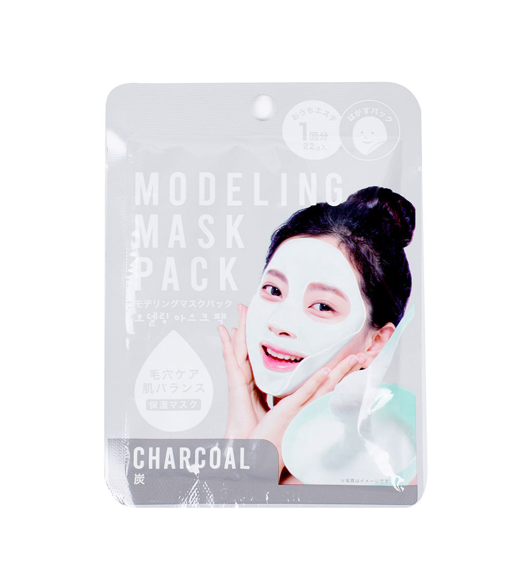 Modeling Face Mask, Charcoal (22g)