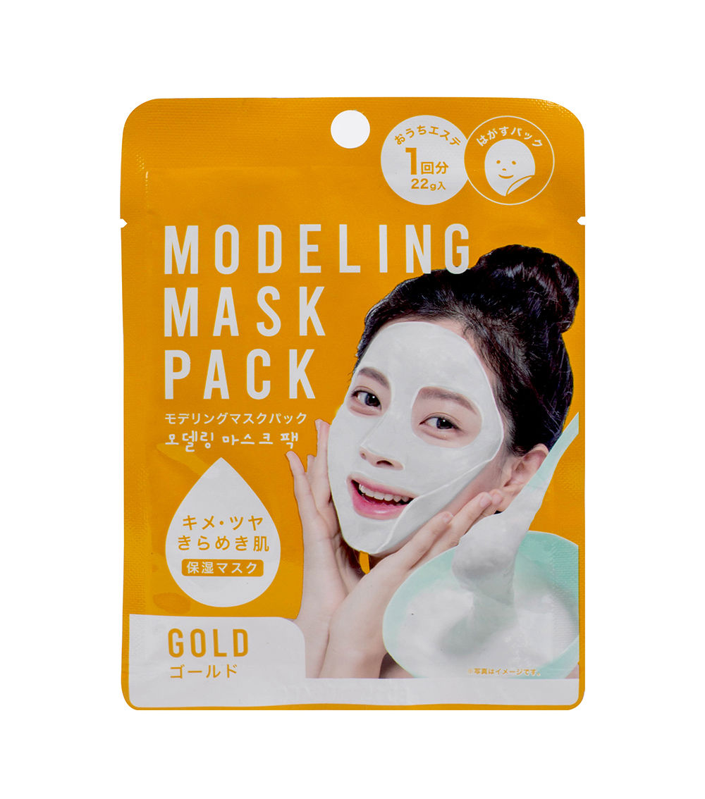 Modeling Face Mask, Gold (22g)