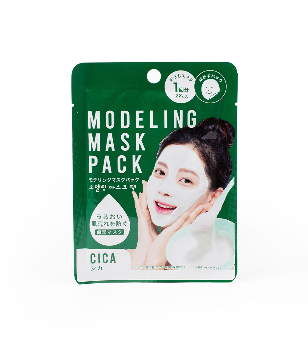 Modeling Face Mask, Cica (22g)