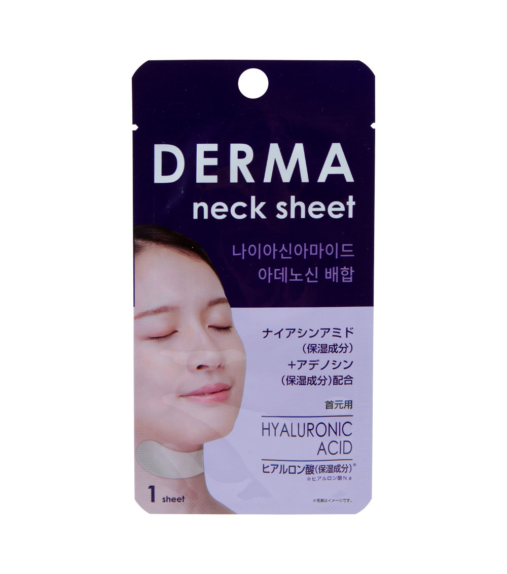 Derma Hyaluronic Acid - Neck Sheet