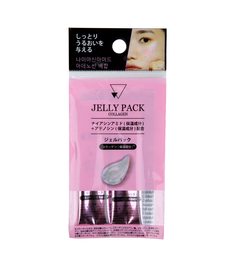 Jelly Pack Collagen – Pink (2 Pieces)