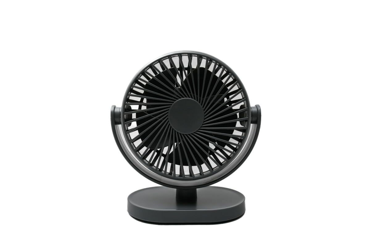 Rechargeable Desk Mini Electric Fan, Black