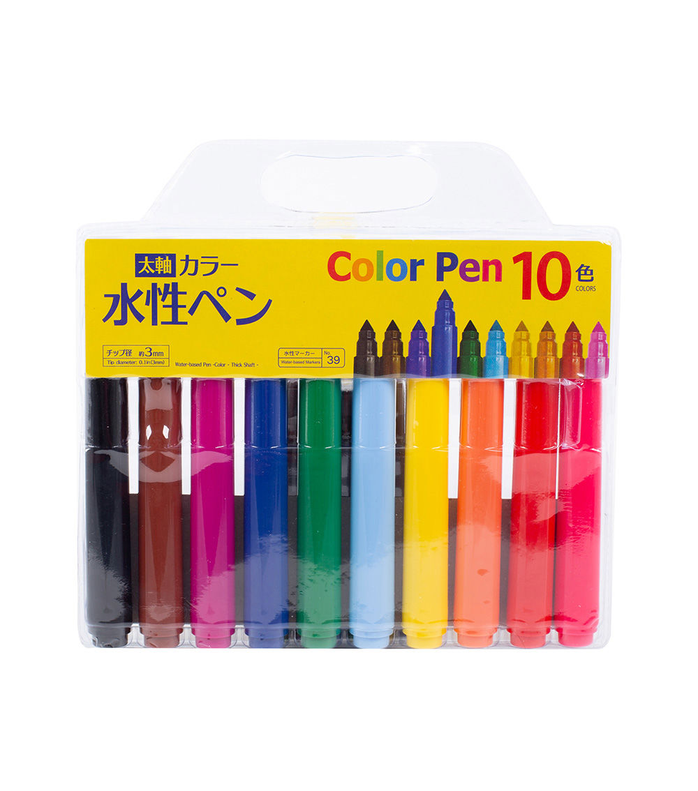Colored Pen Set – 10 Piece