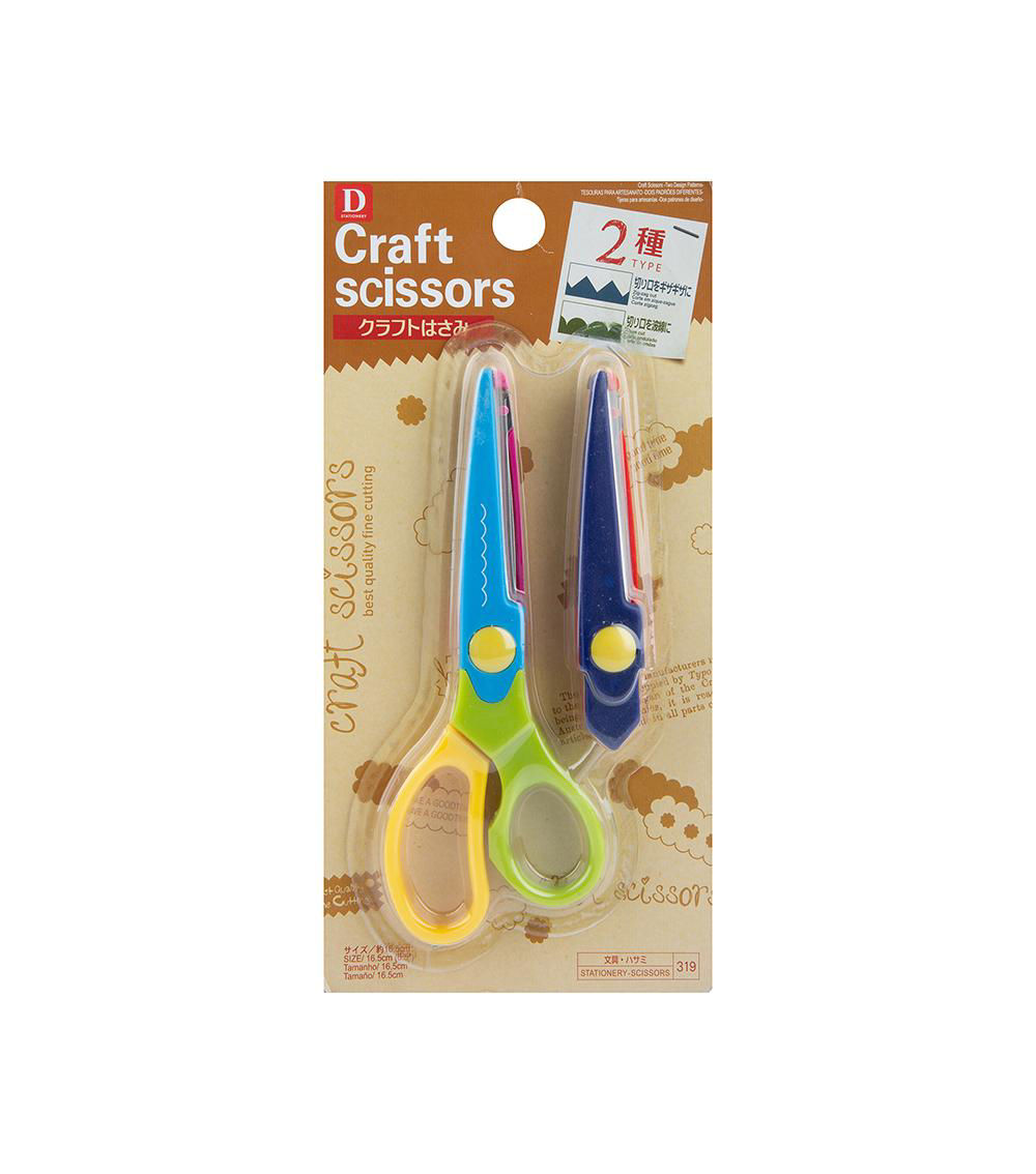 2-Types Craft Scissors, Multicolor
