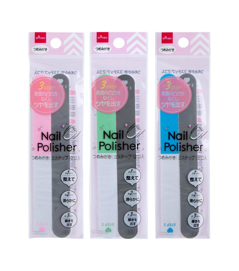 3 Step Nail Polisher Pack of 2, Assorted (1 pc)