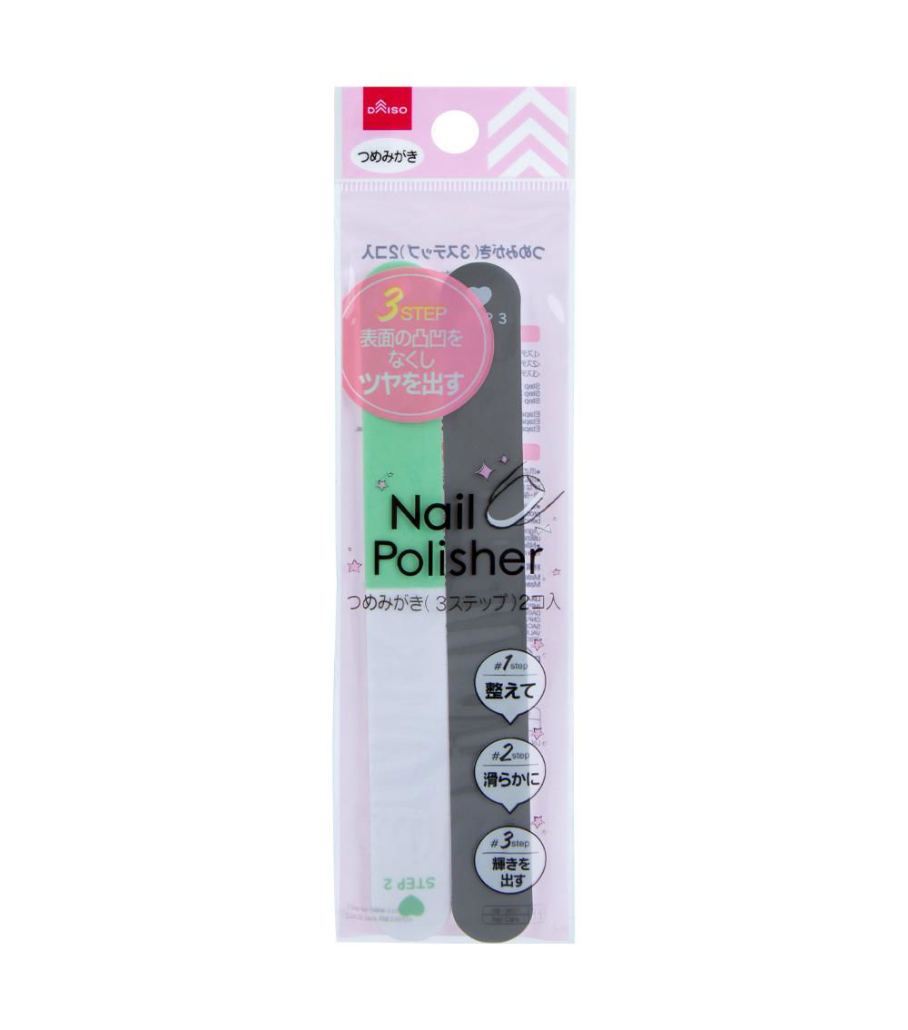 3 Step Nail Polisher Pack of 2, Assorted (1 pc)