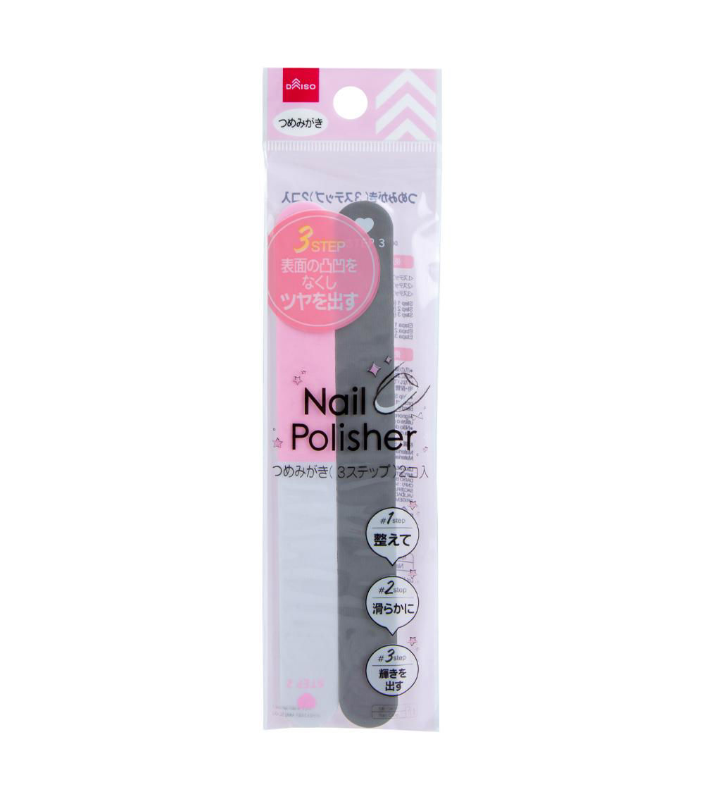 3 Step Nail Polisher Pack of 2, Assorted (1 pc)
