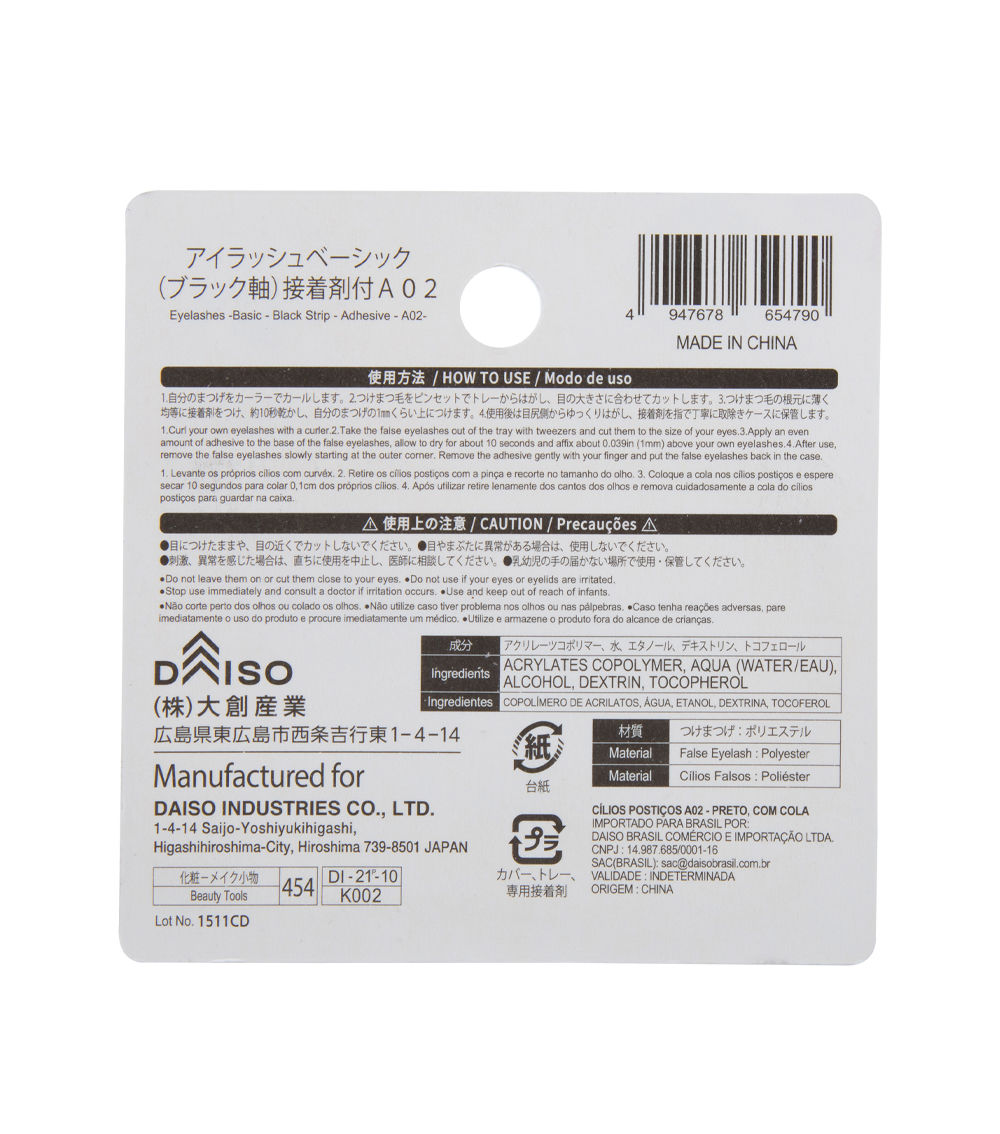 Eyelash Basic with Adhesive A02 – Black Shaft