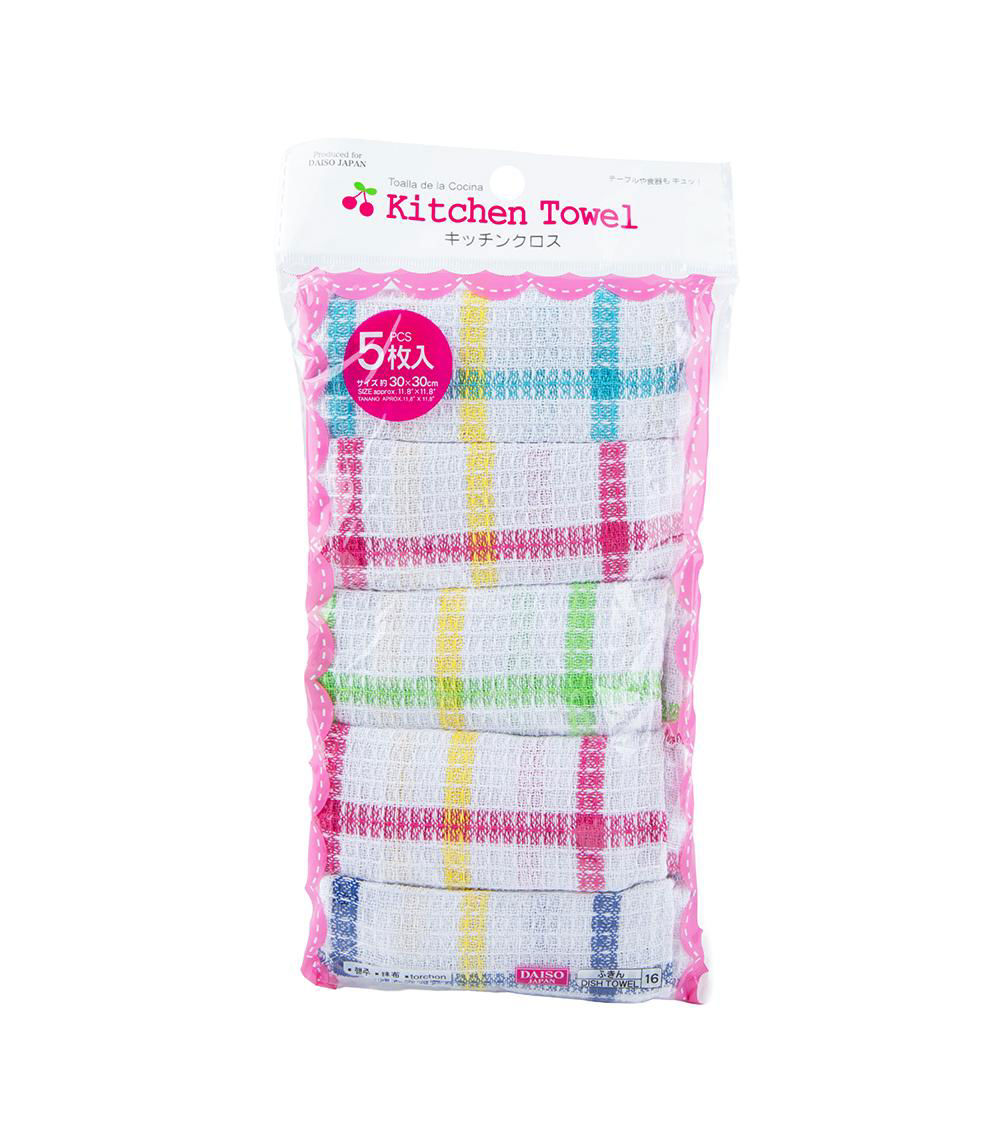 Dish Cloth Set, Multicolor (5 pcs)