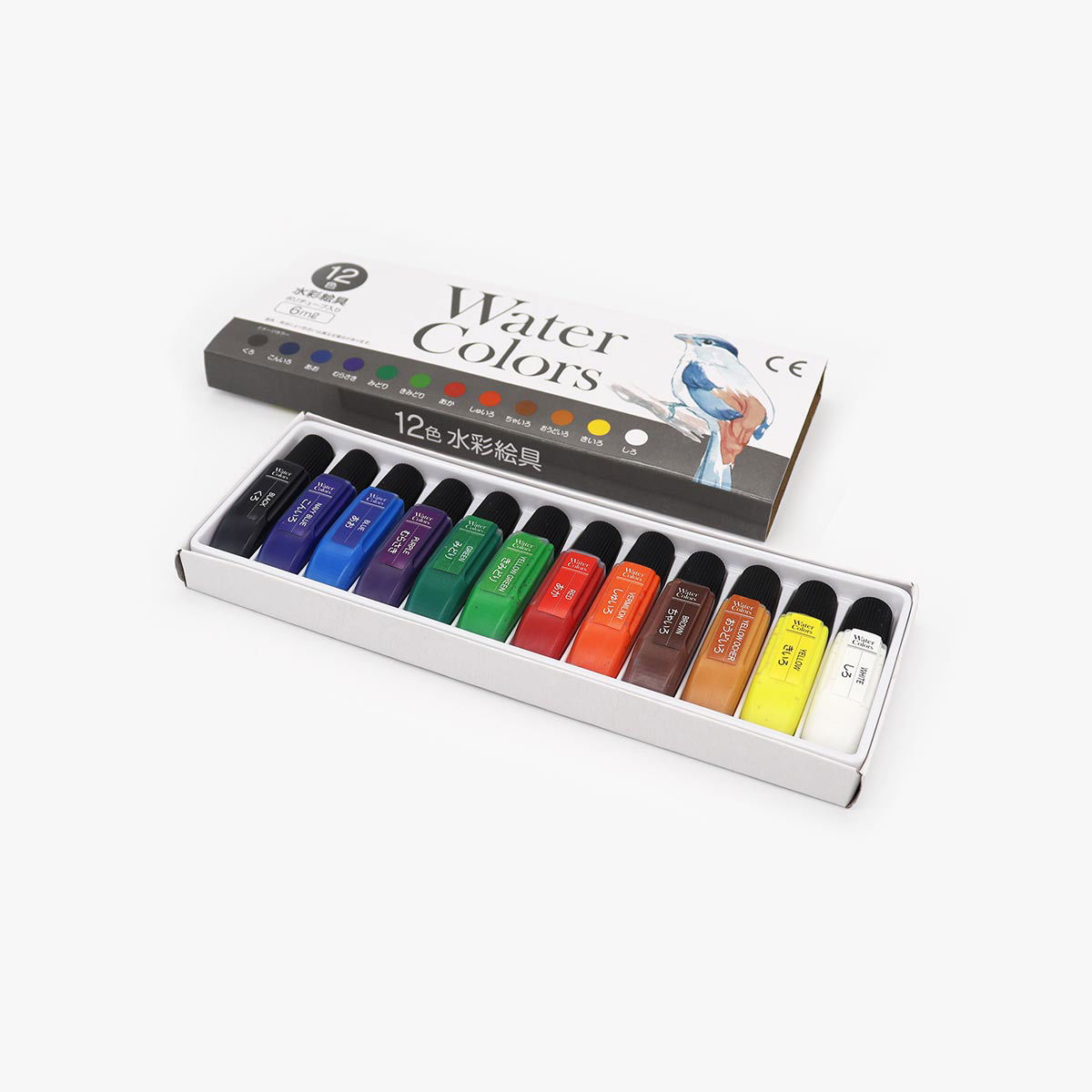 12-Color Watercolor Paint Set – Multicolor
