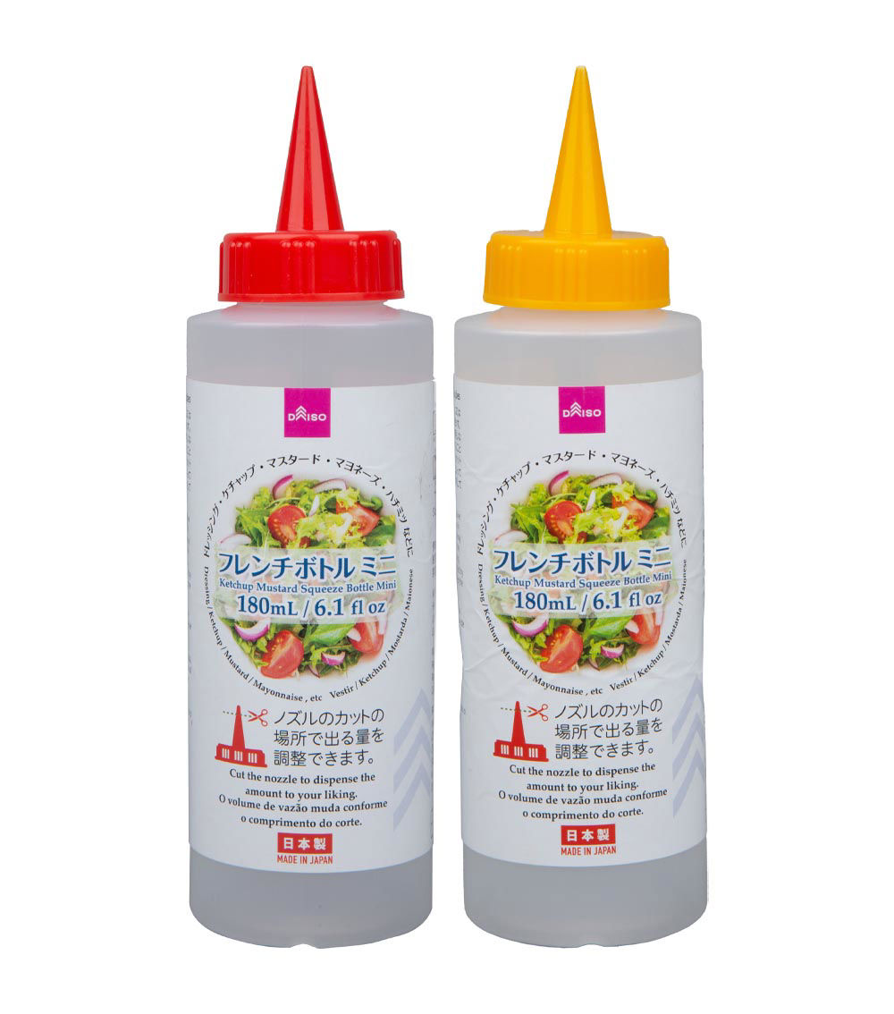 KETCHUP MUSTARD SQUEEZE BOTTLE MINI