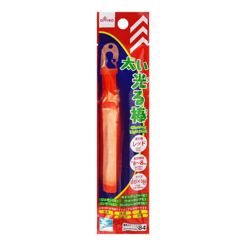Glowing Light Stick – Thick – Red – 6–8 Hours Glow