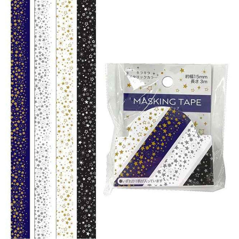 Foil Star Masking Tape, Multicolor - 1.5x 300cm