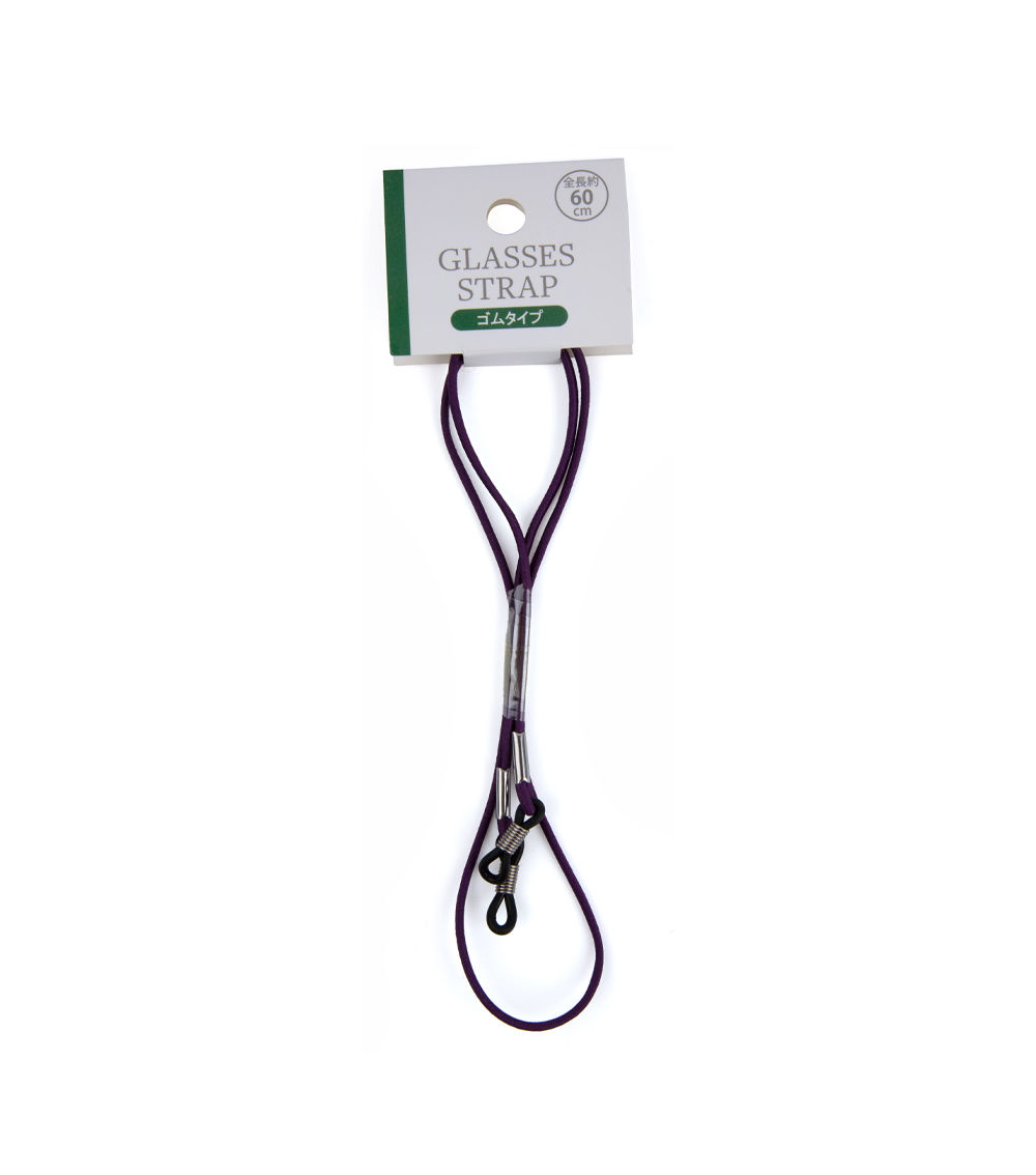 Rubber Type Glasses Strap, Assorted (1 pc)