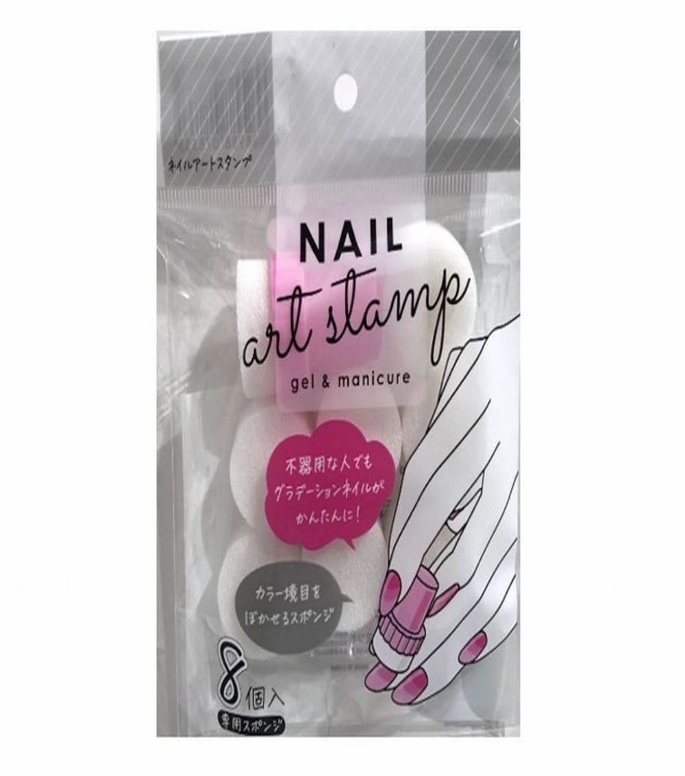 Nail Art Sponges Set, White (9 pcs)