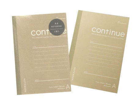 A4 Lined Notebook – 32 Pages, Smoky Theme - Assorted (1 Pc)