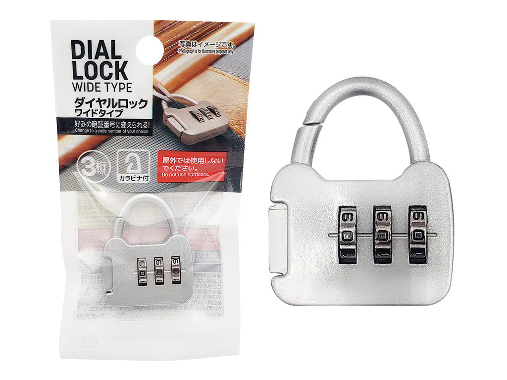 Wide Type 3-Digit Dial Combination Lock – Silver