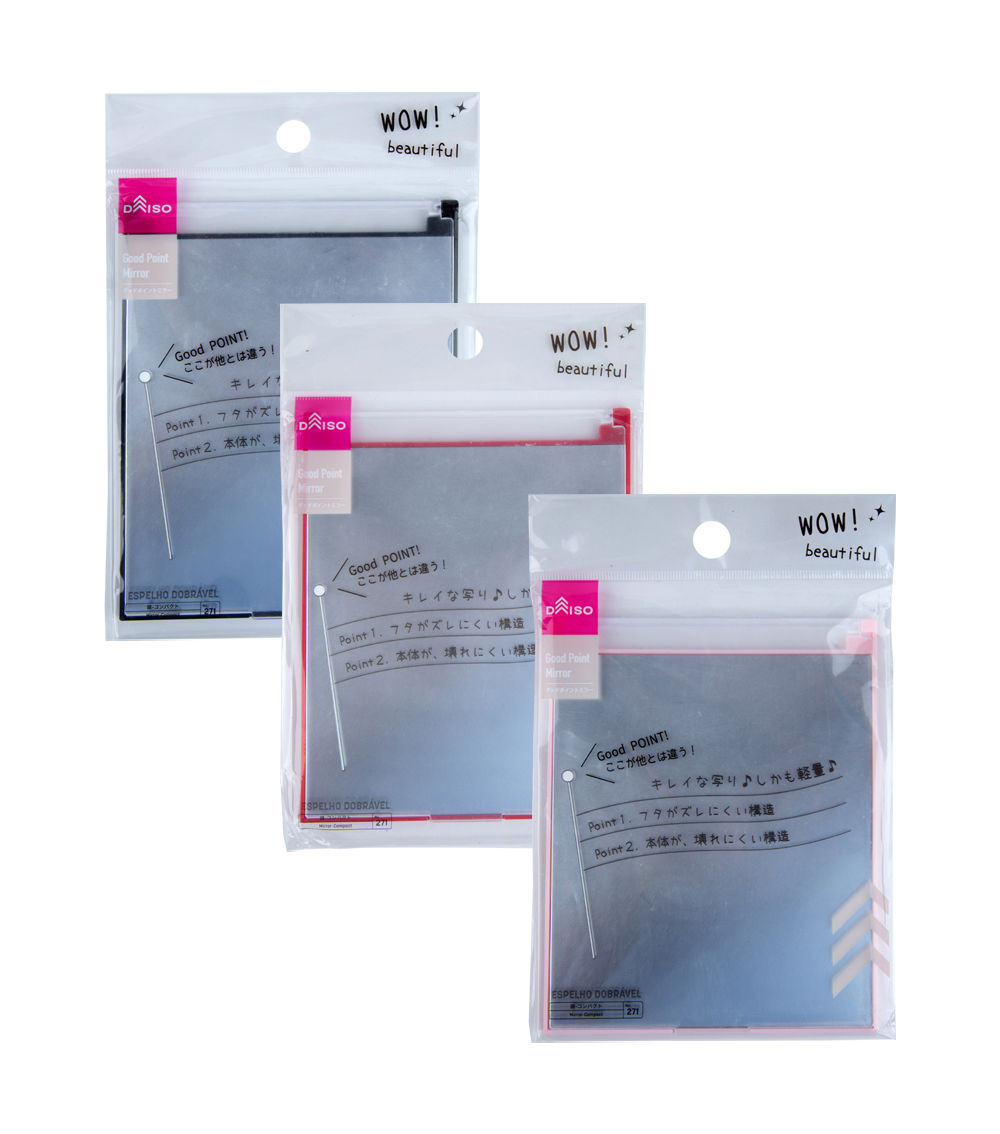 Good Point Mirror – Assorted (1 Pc)