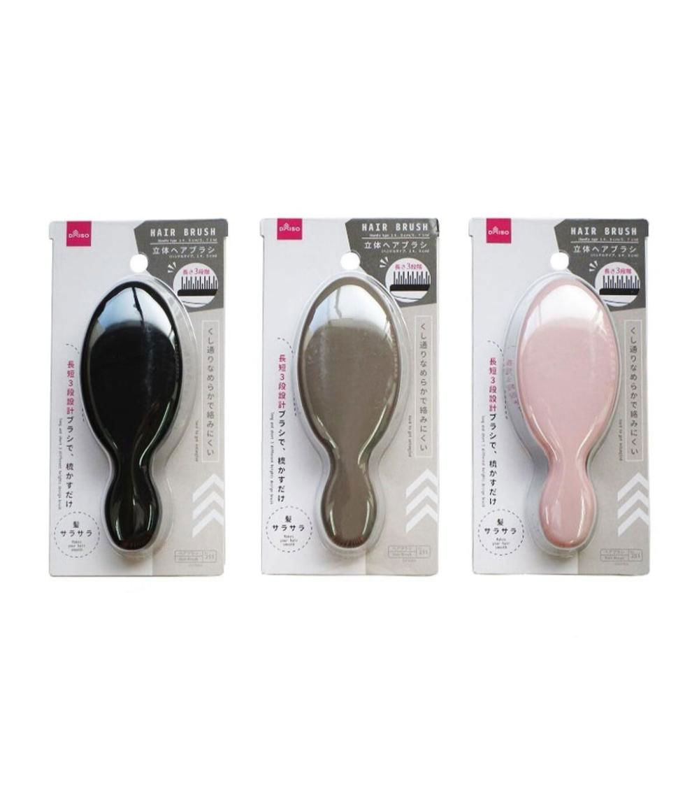 Hair Brush with Handle – 14.5 cm