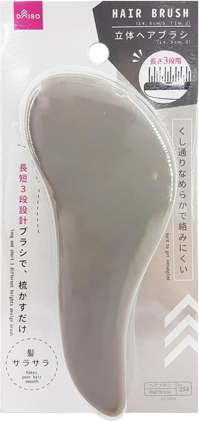Hair Brush (14.5cm/5.71in 2)