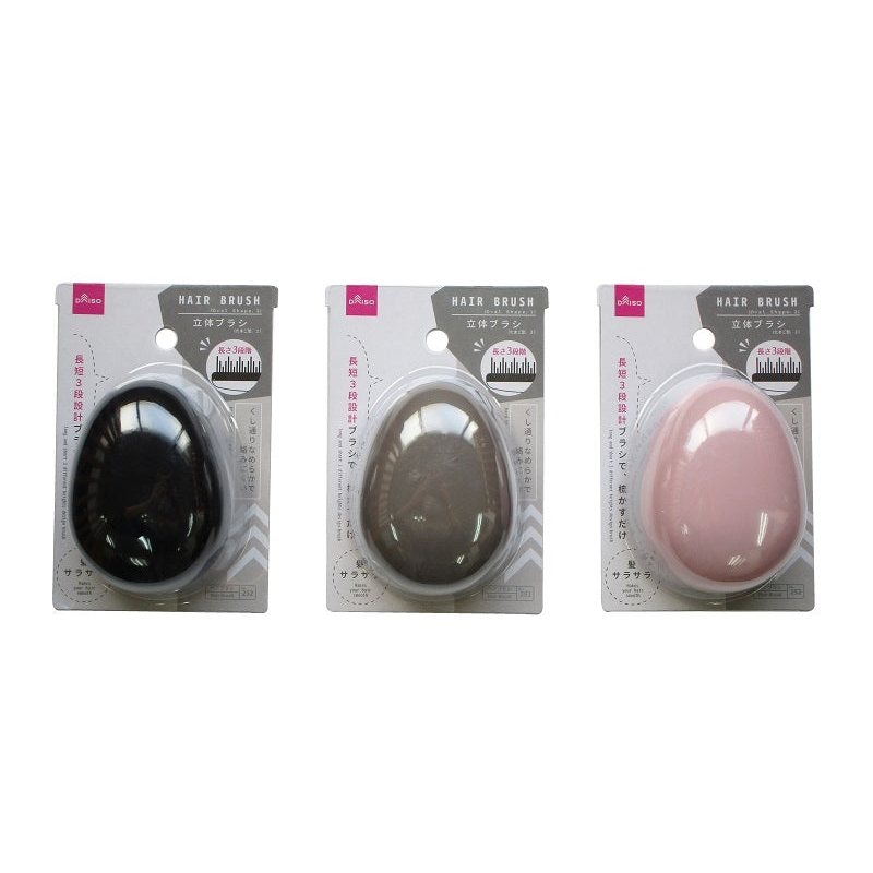 Oval Detangling Hair Brush – Ergonomic Design