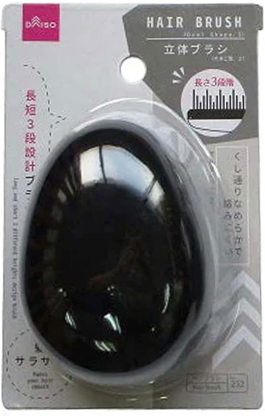 Oval Detangling Hair Brush – Ergonomic Design