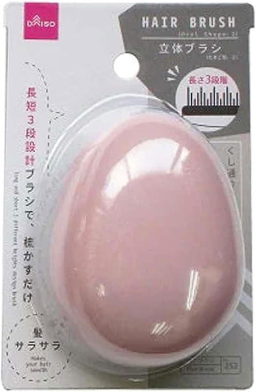 Oval Detangling Hair Brush – Ergonomic Design