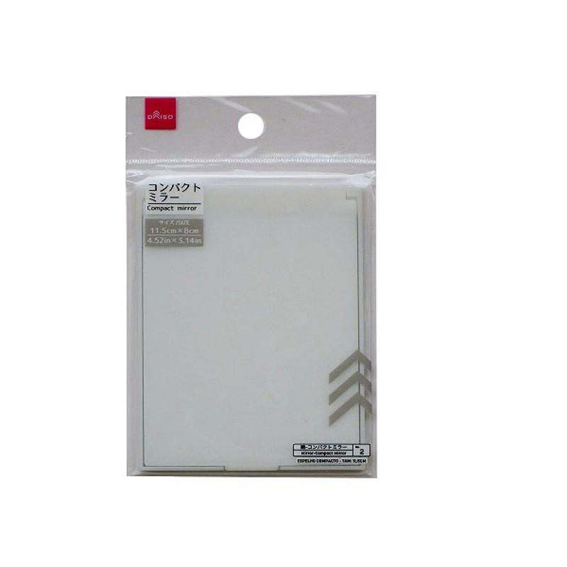 Compact Mirror – White (11.5 cm - 4.52 in)