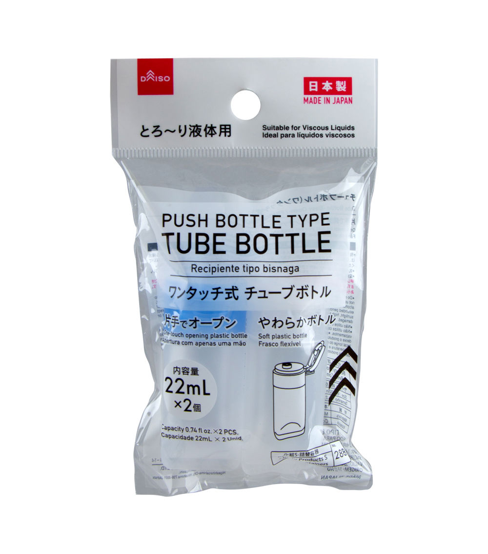 Push Button Type Tube Bottle, Pin & Blue (2 Pcs - 220 ml )