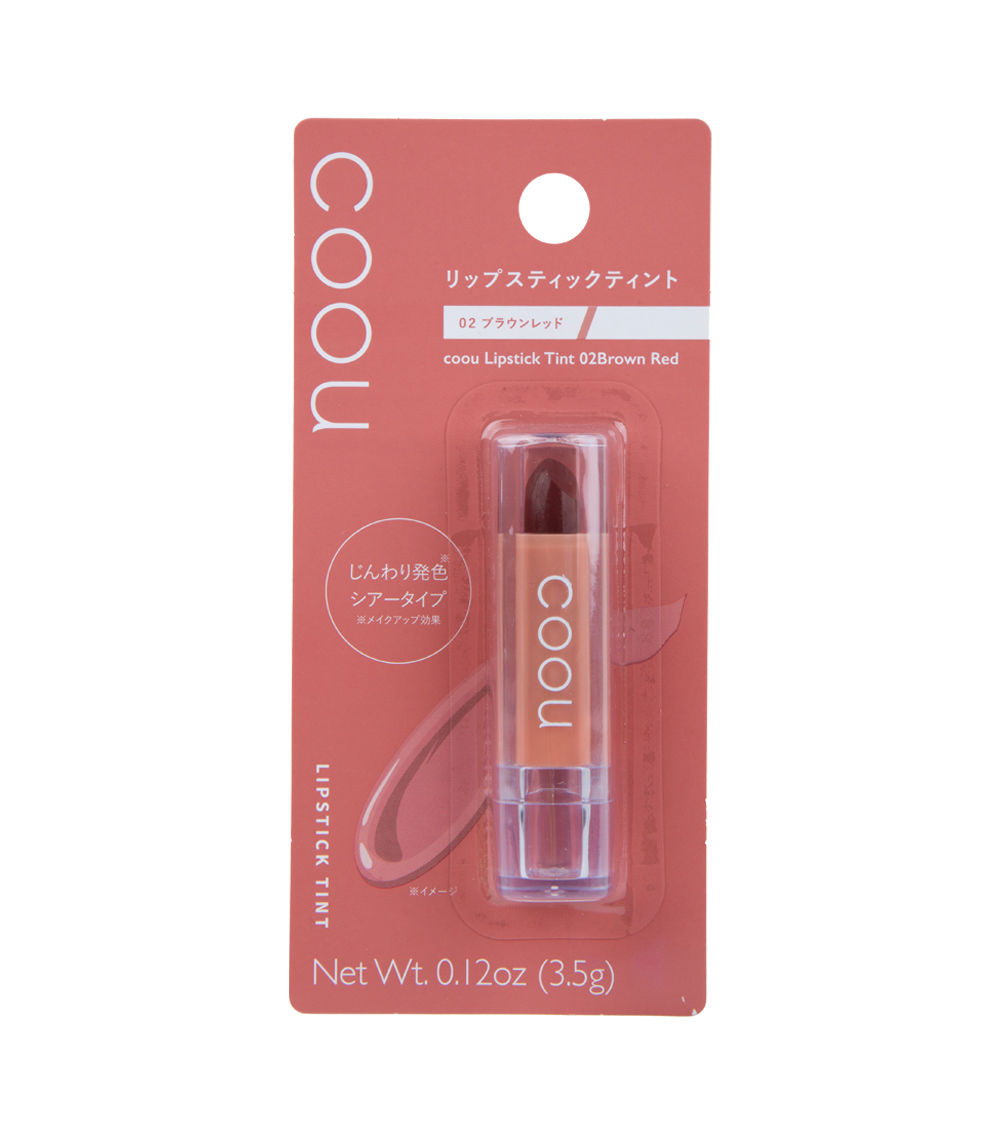 COOU Lipstick Tint – Brown & Red (02)