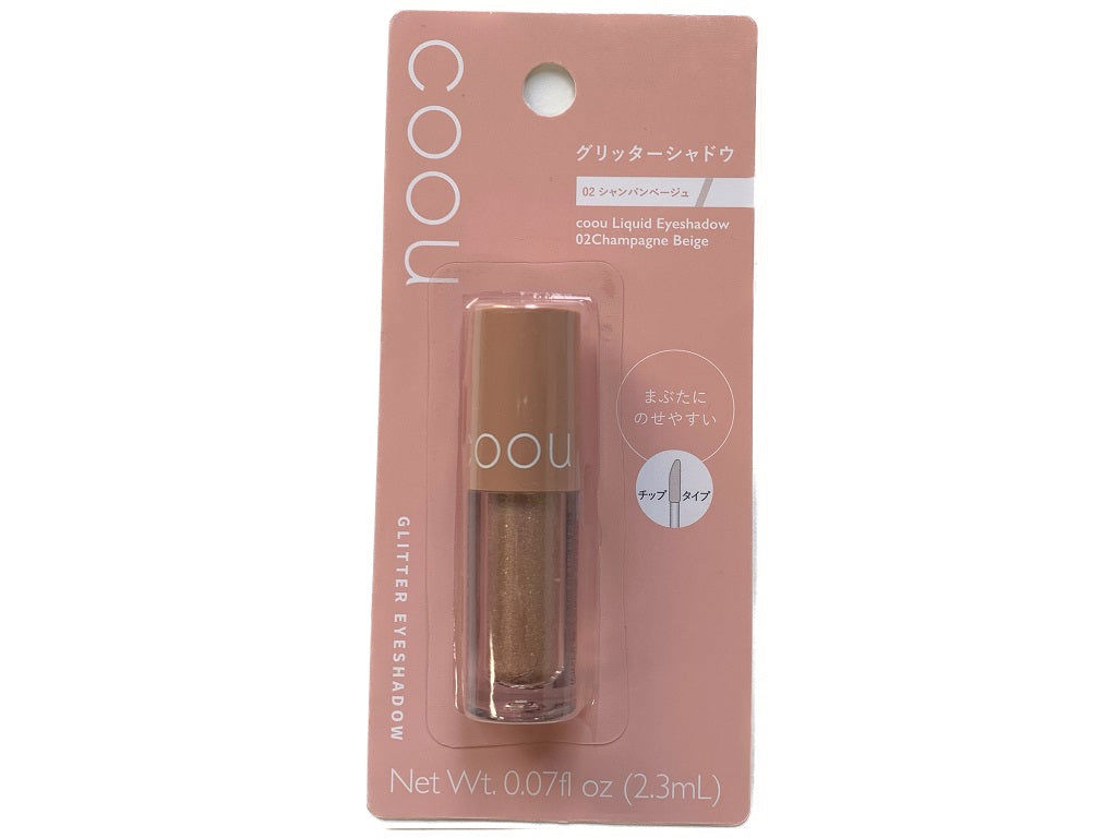 Coou Liquid Eyeshadow 02 – Champagne Beige