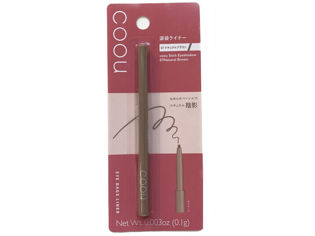 Coou Stick Eyeshadow 07 – Natural Brown
