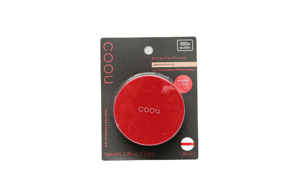 Coou Cover Cushion 21N – Natural Beige, Red