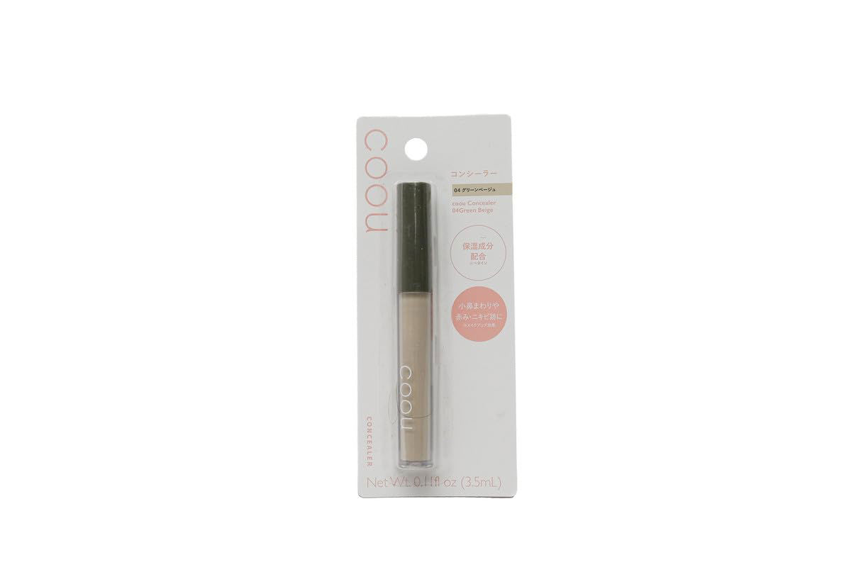 Coou Concealer 04 Light – Beige