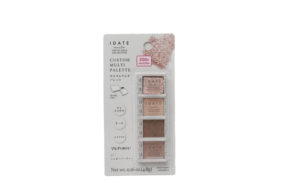 IDATE Custom Multi Palette – 11 – Eyes