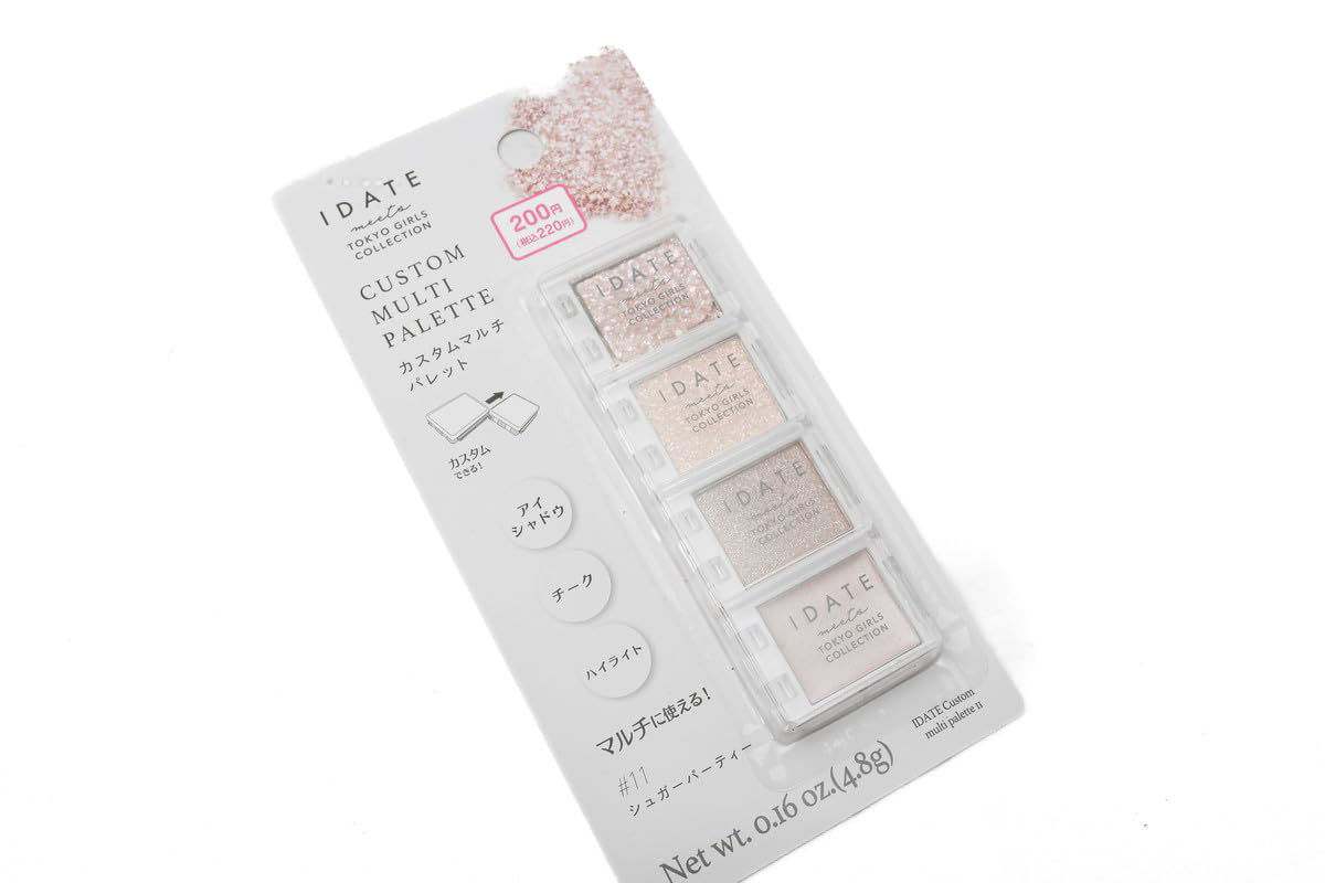 IDATE Custom Multi Palette – 11 – Eyes