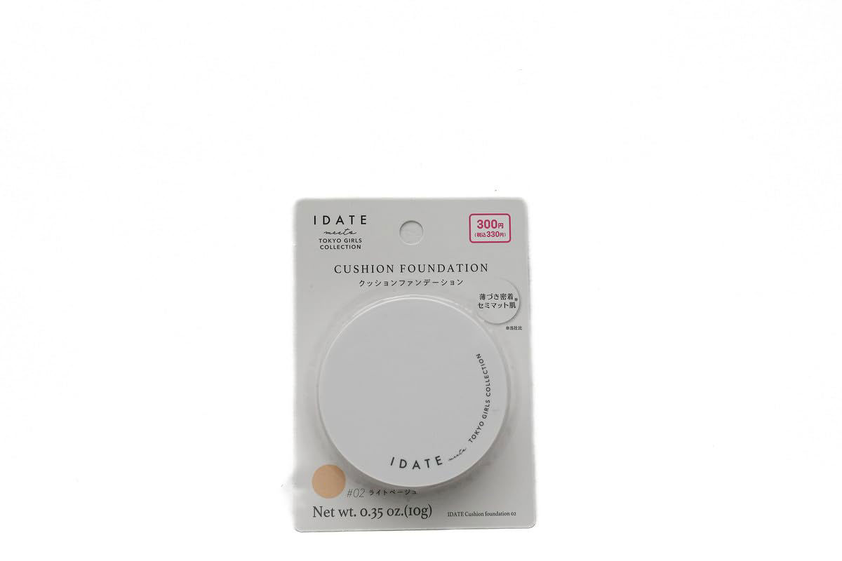 IDATE Cushion Foundation – 02 Light Beige – 10g