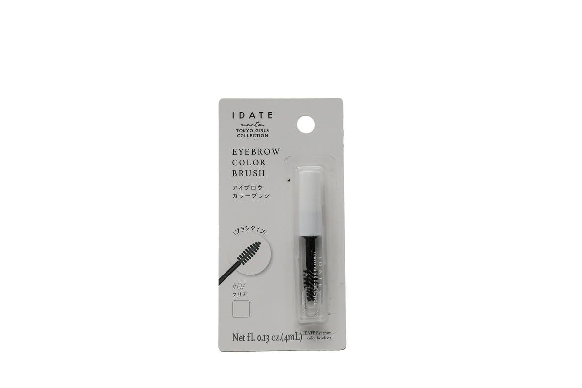 Idate Eyebrow Color Brush 07, Black & White