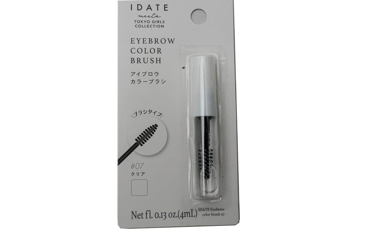 Idate Eyebrow Color Brush 07, Black & White