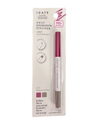 Idate 2-Way Eyeshadow & Eyeliner – 01 Pink