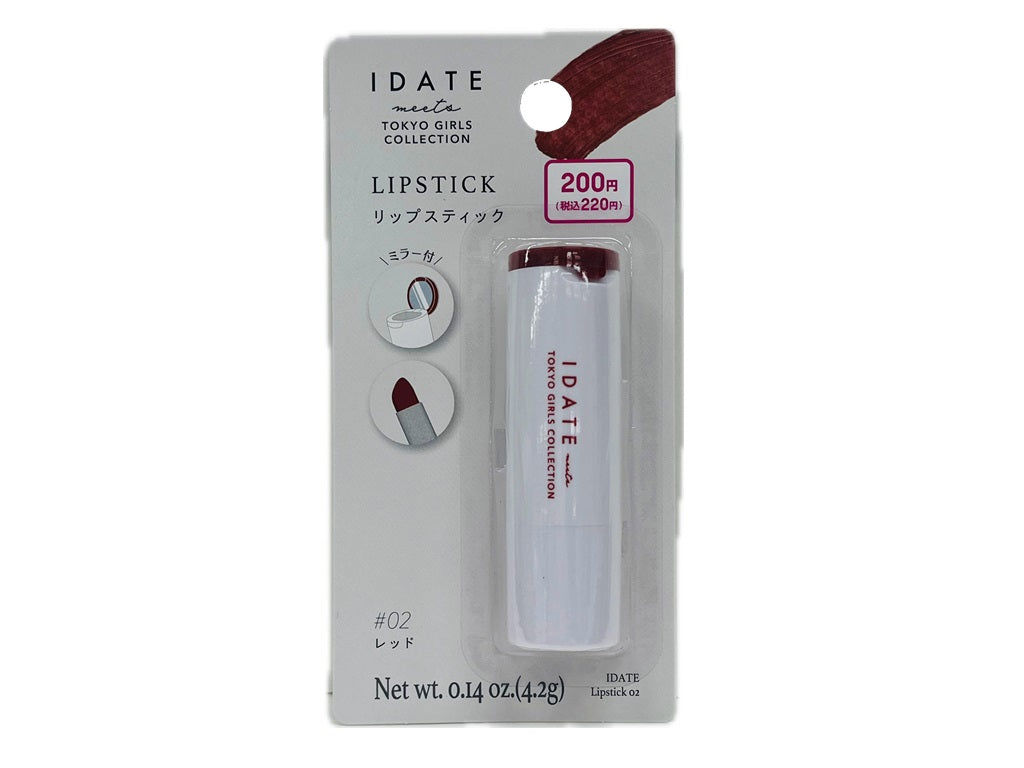 IDATE Lipstick – 02 Red – With Built-in Mirror – 4.2g