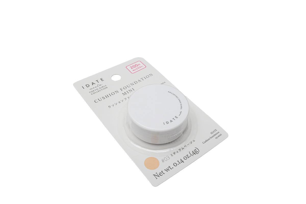 IDATE Cushion Foundation Mini – 03 Natural Beige – 4g