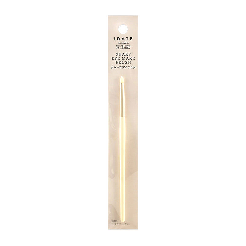 IDATE Sharp Eye Makeup Brush - Ivory