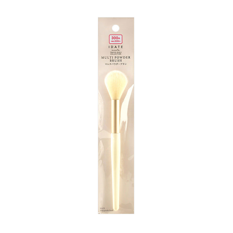 Idate Multi Powder Brush, Ivory