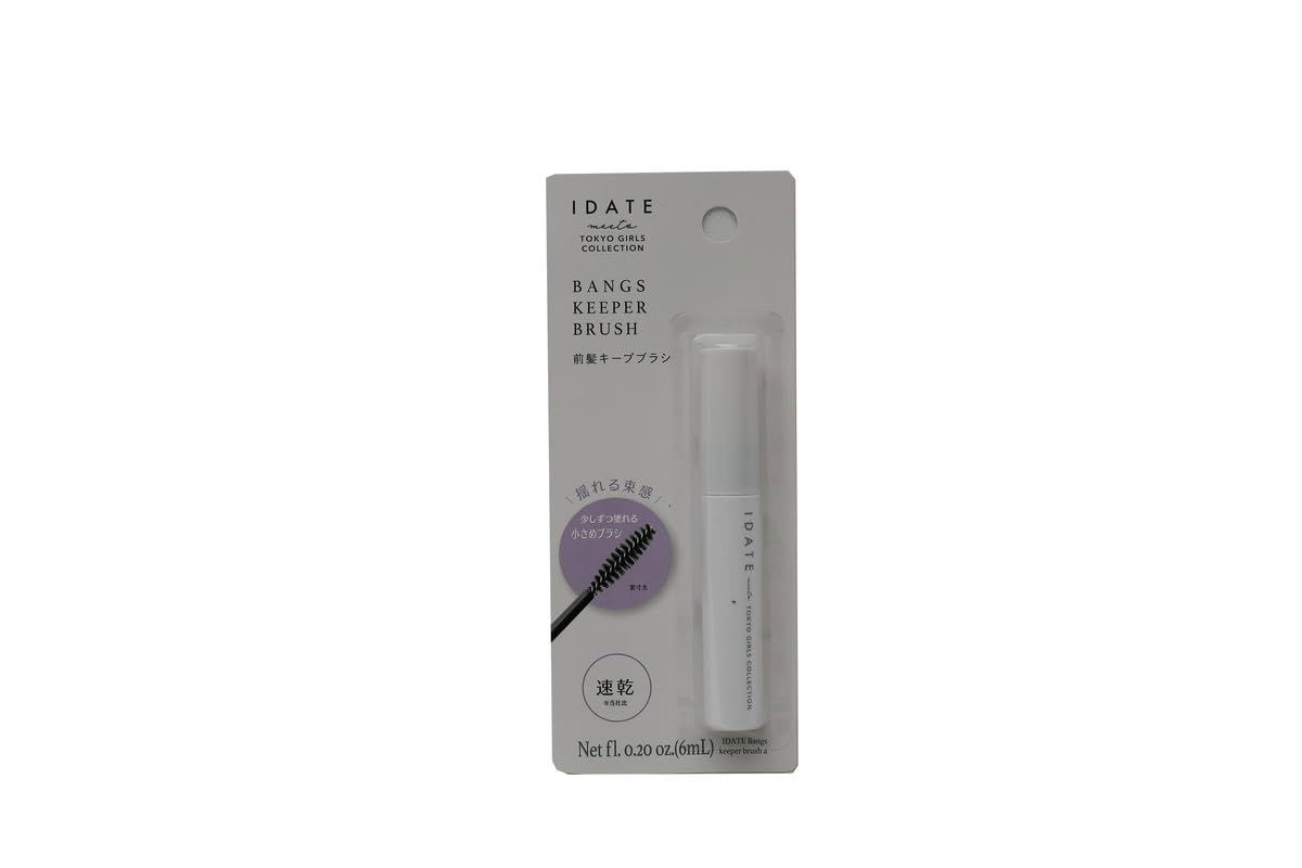 Idate Bangs Keeper Brush A – White