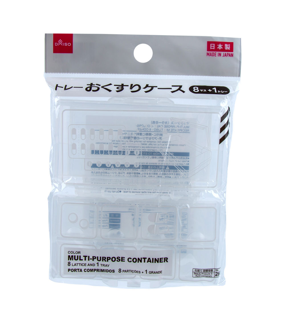 Multi-Purpose Case, Assorted (1 pc)