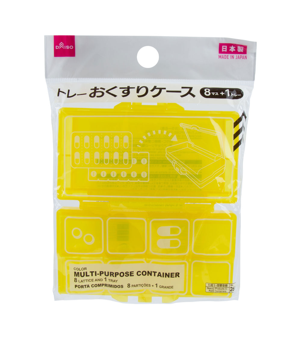 Multi-Purpose Case, Assorted (1 pc)